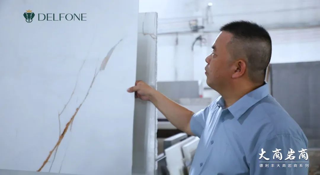 大商“巖”商 | 佛山德利豐臺面渠道劉福運：選擇消費者認可的品牌，共贏未來