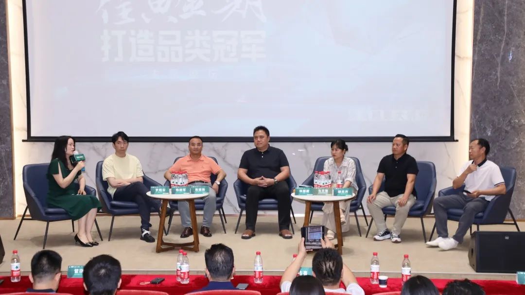 抓住品類增長黃金期，2023品類冠軍大講壇第三期在德利豐圓滿舉行