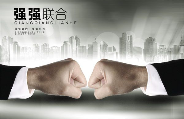 重磅消息！德利豐家居攜手資訊媒體達(dá)成戰(zhàn)略合