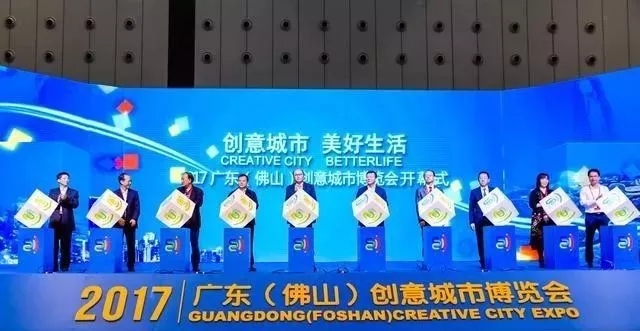 揭曉答案|現(xiàn)場已燃，等你引爆！