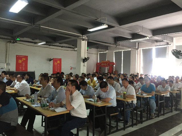 “精細化管理、品質(zhì)化服務(wù)”德利豐家居《企業(yè)