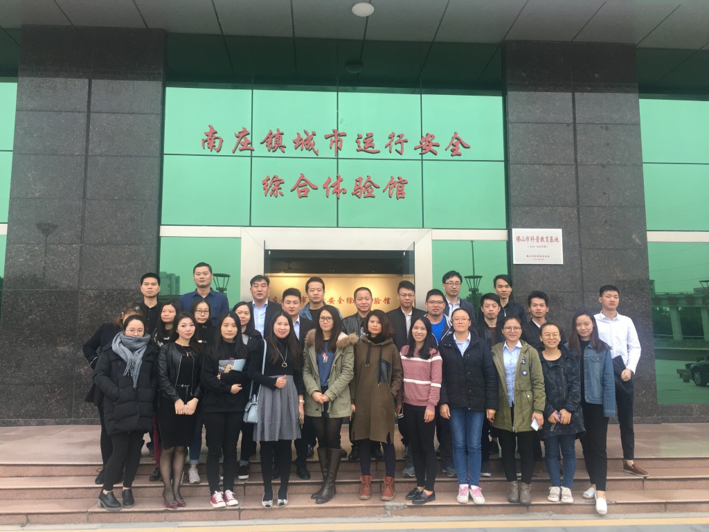 德利豐家居：安全丨消防安全，從提高意識開始