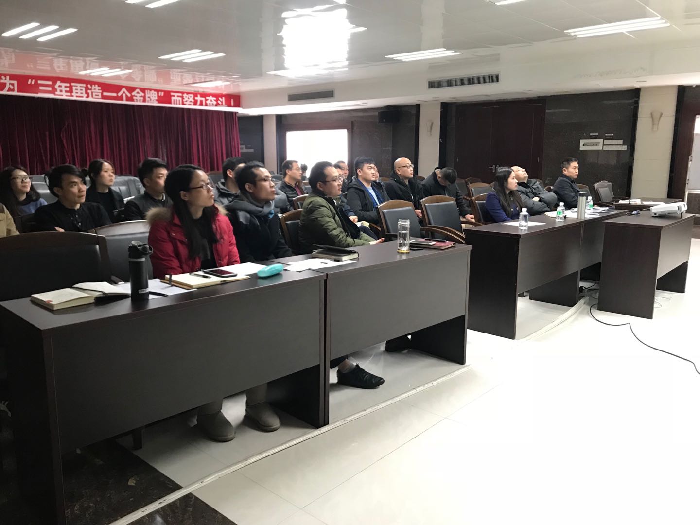 “心中要有夢，幸福是奮斗出來的”2018年德利豐
