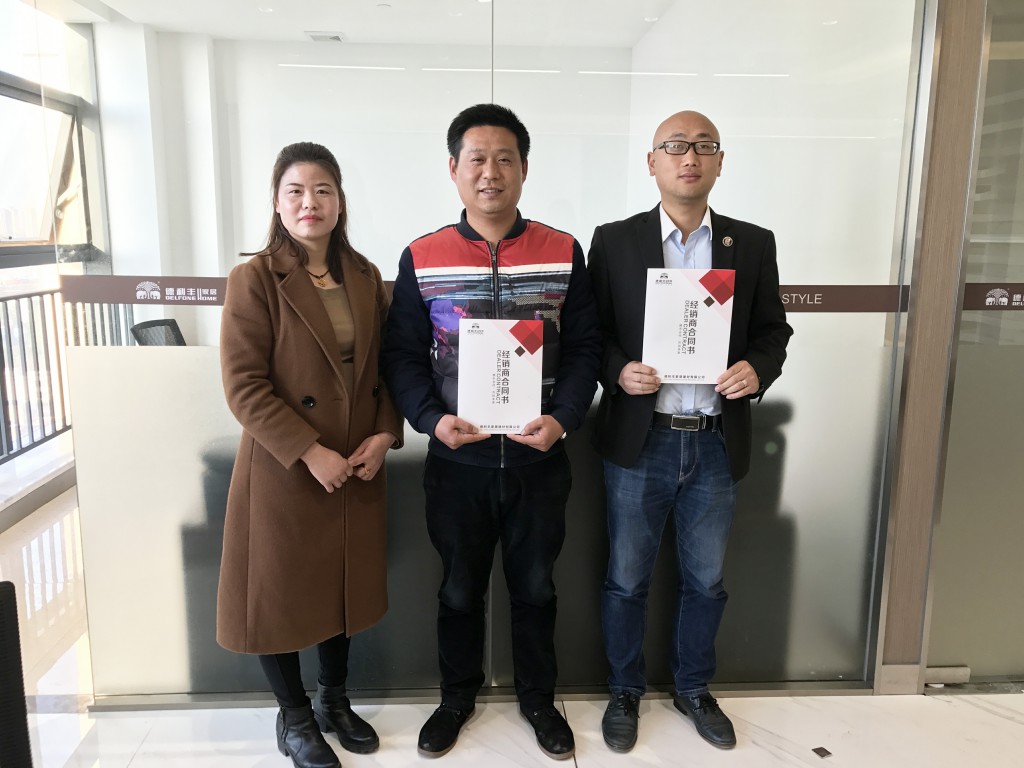 德利豐家居招商勢頭強勁 華中地區(qū)再添新商！