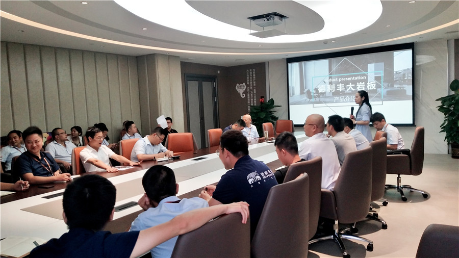 苦練內(nèi)功，夯實(shí)基礎(chǔ)--德利豐家居員工培訓(xùn)干貨滿