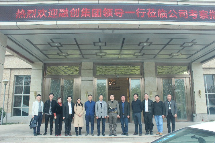 融創(chuàng)集團(tuán)領(lǐng)導(dǎo)一行到金牌企業(yè)參觀考察，共謀合