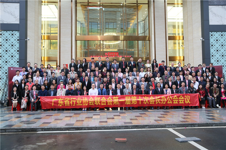 一口氣簽了8家戰(zhàn)略合作協(xié)議，金牌企業(yè)開啟雙贏