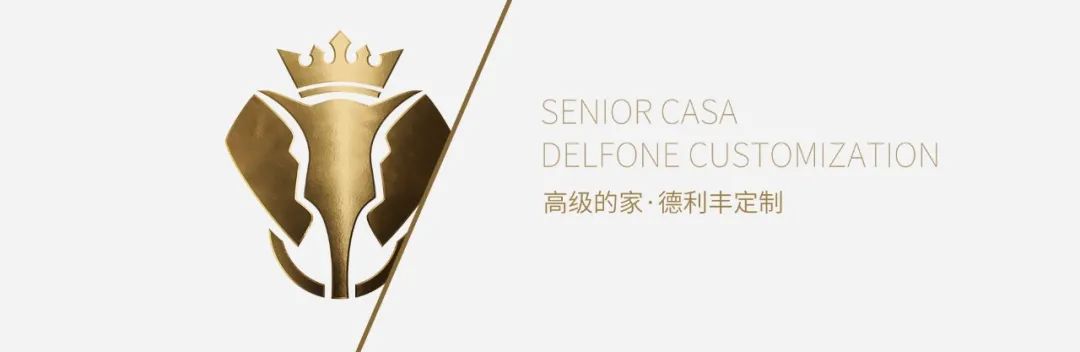 DELFONE納米石 | 皓月白，極簡(jiǎn)純凈賦予空間無(wú)限的想象